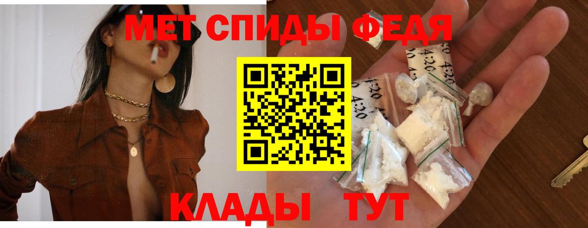 АМФ  АМФЕТАМИН 97%  Вход с VPN  Сертолово  АМФЕТАМИН 
