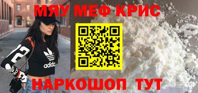 ПСИЛОЦИБИНОВЫЕ ГРИБЫ Обь
