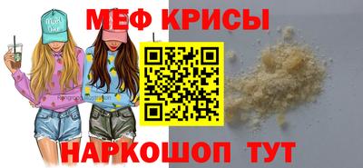 ПСИЛОЦИБИНОВЫЕ ГРИБЫ Обь