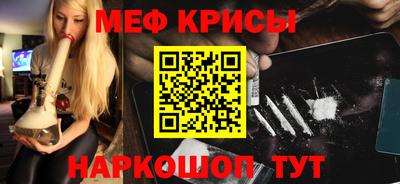 ПСИЛОЦИБИНОВЫЕ ГРИБЫ Обь