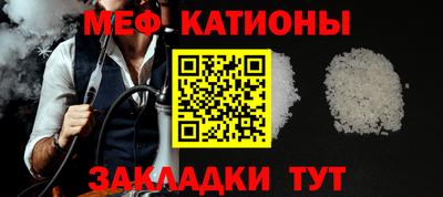 ПСИЛОЦИБИНОВЫЕ ГРИБЫ Обь