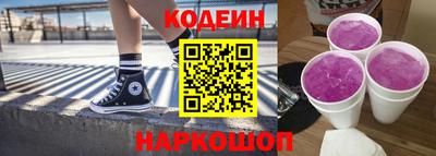 ПСИЛОЦИБИНОВЫЕ ГРИБЫ Обь