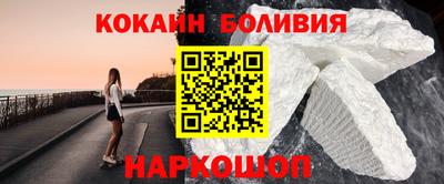 синтетический гашиш Нягань