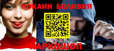 MDMA Premium VHQ Обнинск