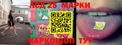 MDMA Premium VHQ Обнинск