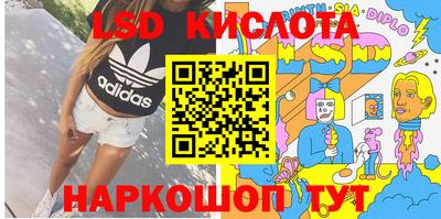 ПСИЛОЦИБИНОВЫЕ ГРИБЫ Обь