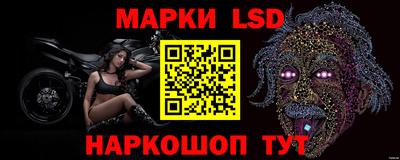 ПСИЛОЦИБИНОВЫЕ ГРИБЫ Обь