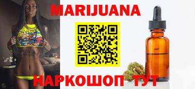 MDMA Premium VHQ Обнинск