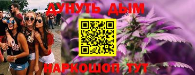 ПСИЛОЦИБИНОВЫЕ ГРИБЫ Обь