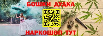 синтетический гашиш Нягань