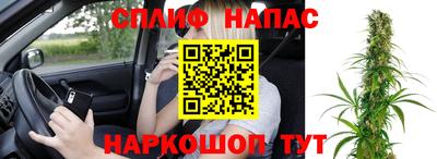 MDMA Premium VHQ Обнинск