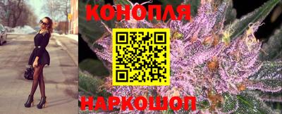 MDMA Premium VHQ Обнинск