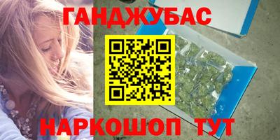 ПСИЛОЦИБИНОВЫЕ ГРИБЫ Обь