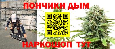 MDMA Premium VHQ Обнинск