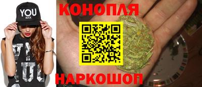 ПСИЛОЦИБИНОВЫЕ ГРИБЫ Обь