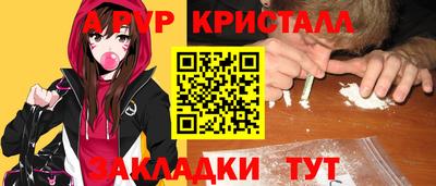 ПСИЛОЦИБИНОВЫЕ ГРИБЫ Обь