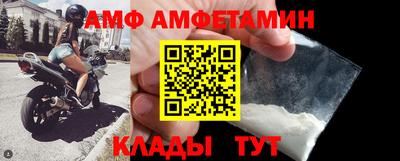 ПСИЛОЦИБИНОВЫЕ ГРИБЫ Обь