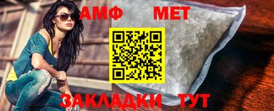синтетический гашиш Нягань