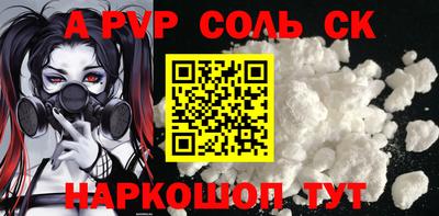 MDMA Premium VHQ Обнинск