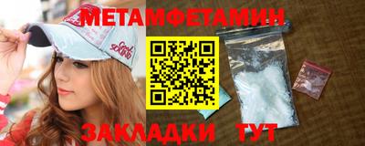 ПСИЛОЦИБИНОВЫЕ ГРИБЫ Обь