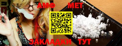 ПСИЛОЦИБИНОВЫЕ ГРИБЫ Обь