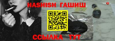 ПСИЛОЦИБИНОВЫЕ ГРИБЫ Обь