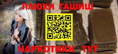 MDMA Premium VHQ Обнинск