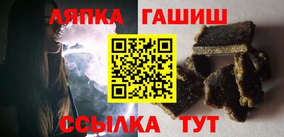 ПСИЛОЦИБИНОВЫЕ ГРИБЫ Обь
