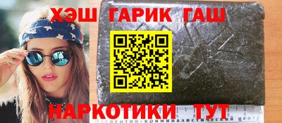 MDMA Premium VHQ Обнинск