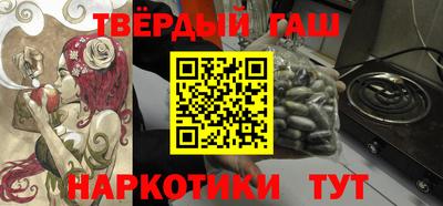 ПСИЛОЦИБИНОВЫЕ ГРИБЫ Обь