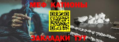 синтетический гашиш Нягань