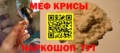 MDMA Premium VHQ Обнинск