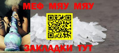 ПСИЛОЦИБИНОВЫЕ ГРИБЫ Обь